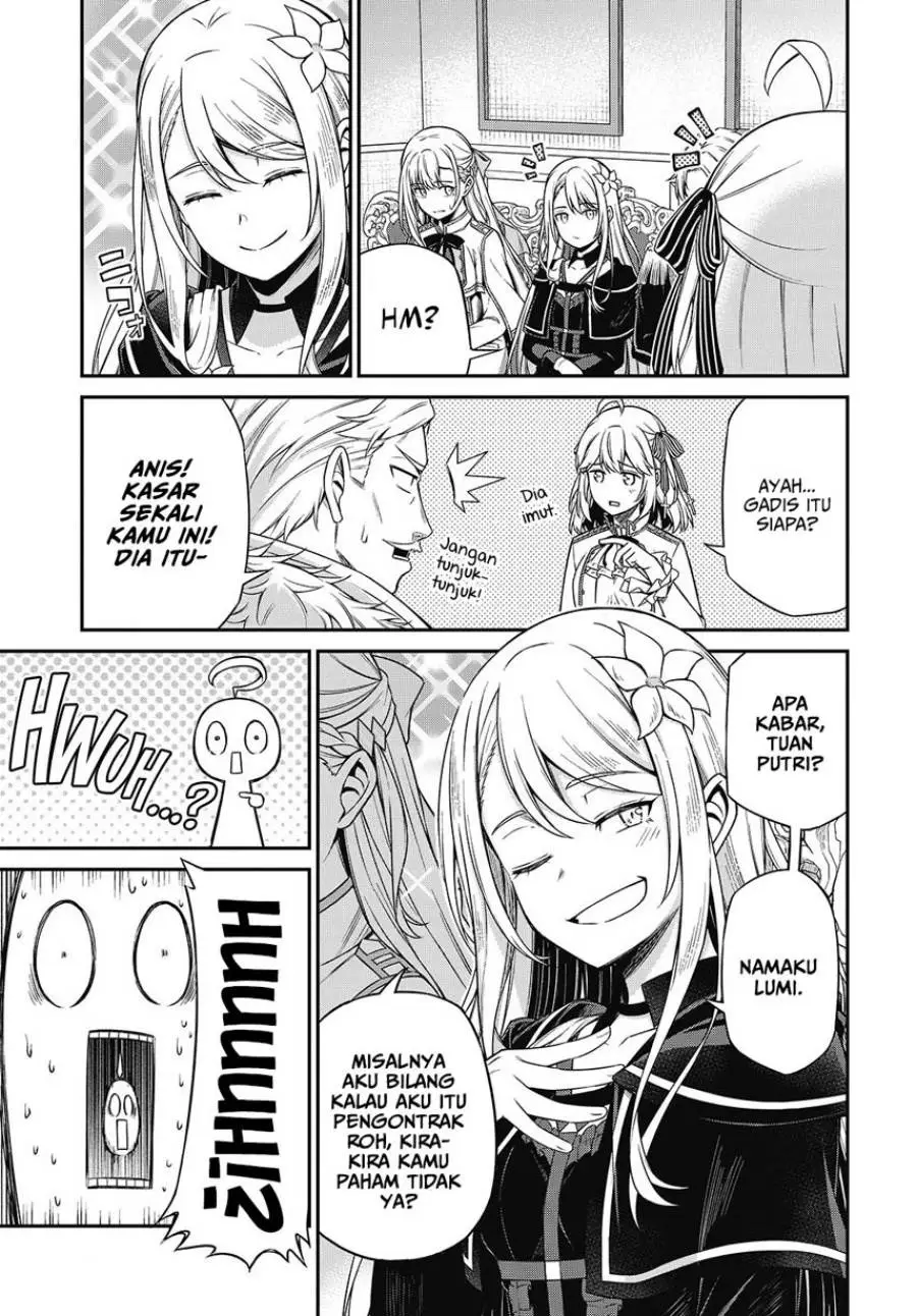 Tensei Oujo to Tensai Reijou no Mahou Kakumei Chapter 42