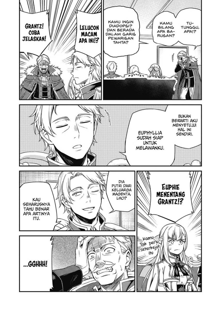 Tensei Oujo to Tensai Reijou no Mahou Kakumei Chapter 42