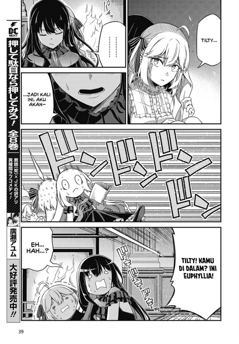 Tensei Oujo to Tensai Reijou no Mahou Kakumei Chapter 43