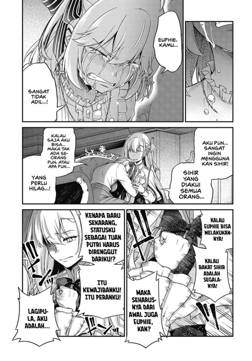Tensei Oujo to Tensai Reijou no Mahou Kakumei Chapter 43