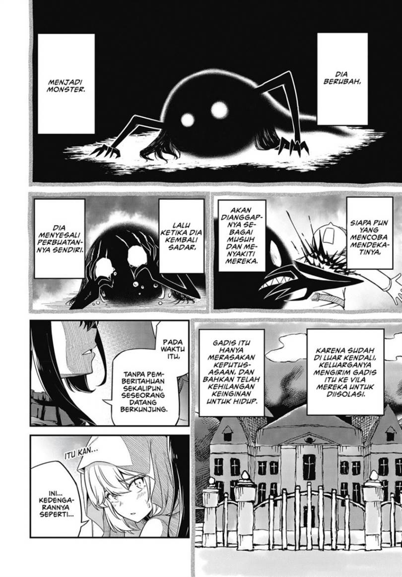 Tensei Oujo to Tensai Reijou no Mahou Kakumei Chapter 43