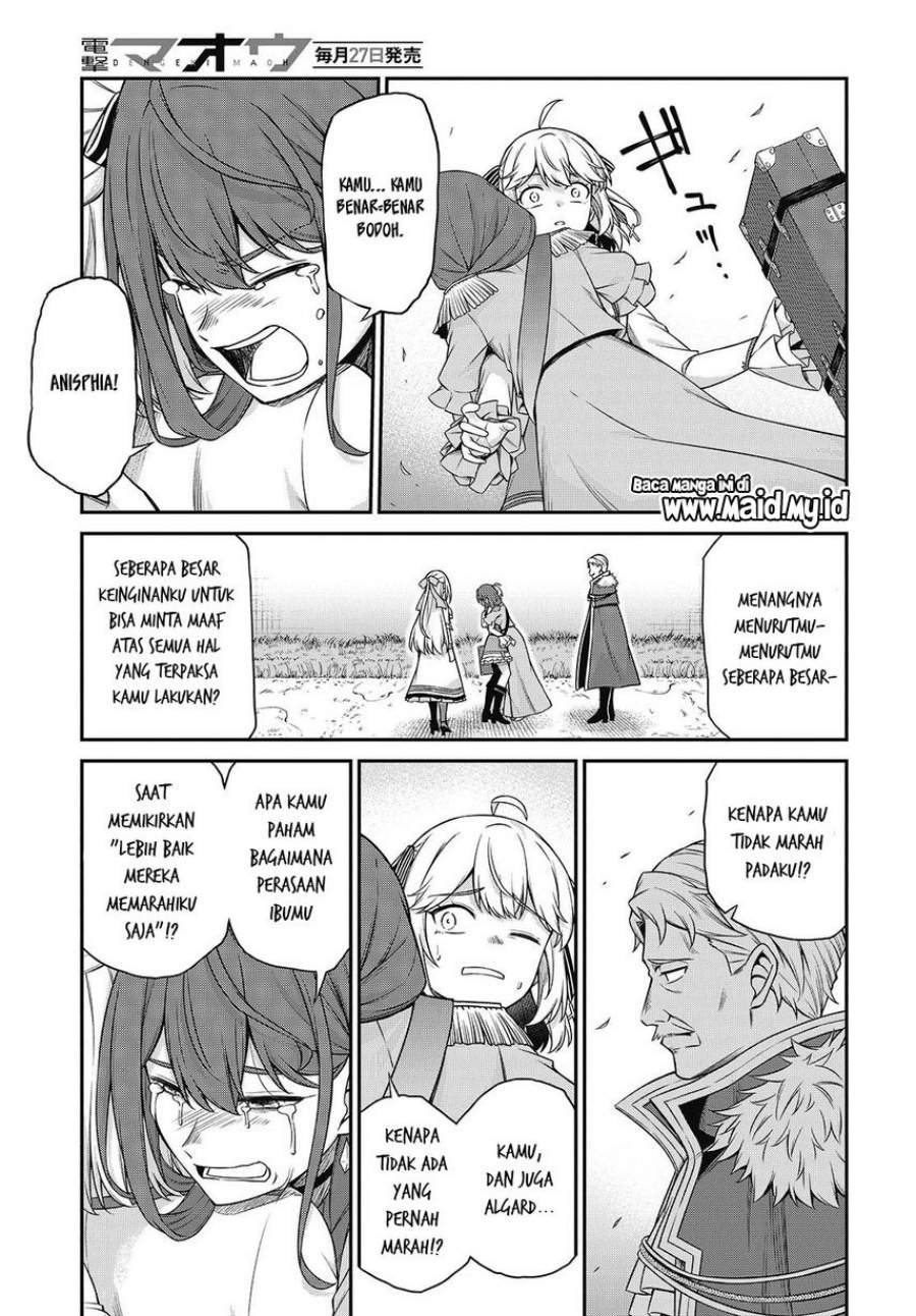 Tensei Oujo to Tensai Reijou no Mahou Kakumei Chapter 44