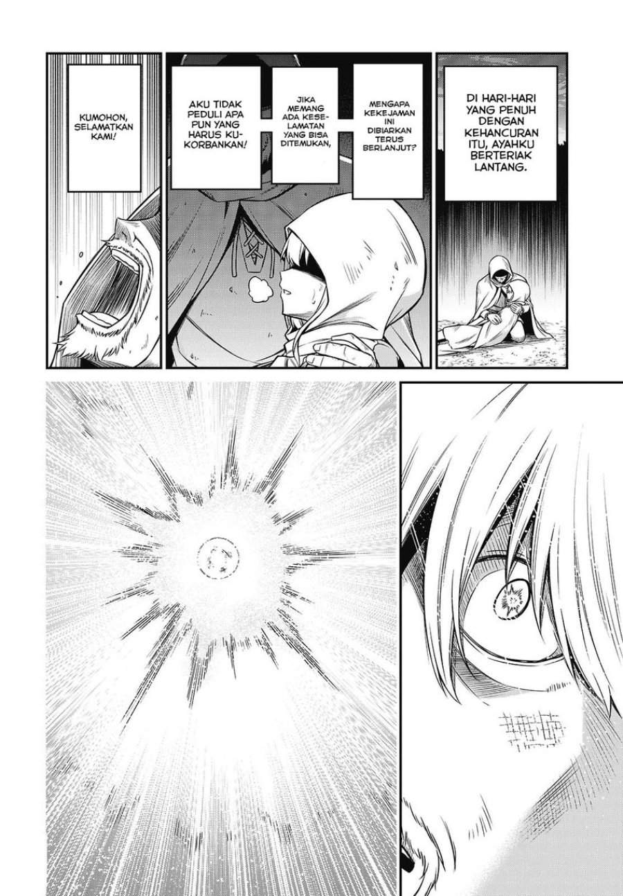 Tensei Oujo to Tensai Reijou no Mahou Kakumei Chapter 45