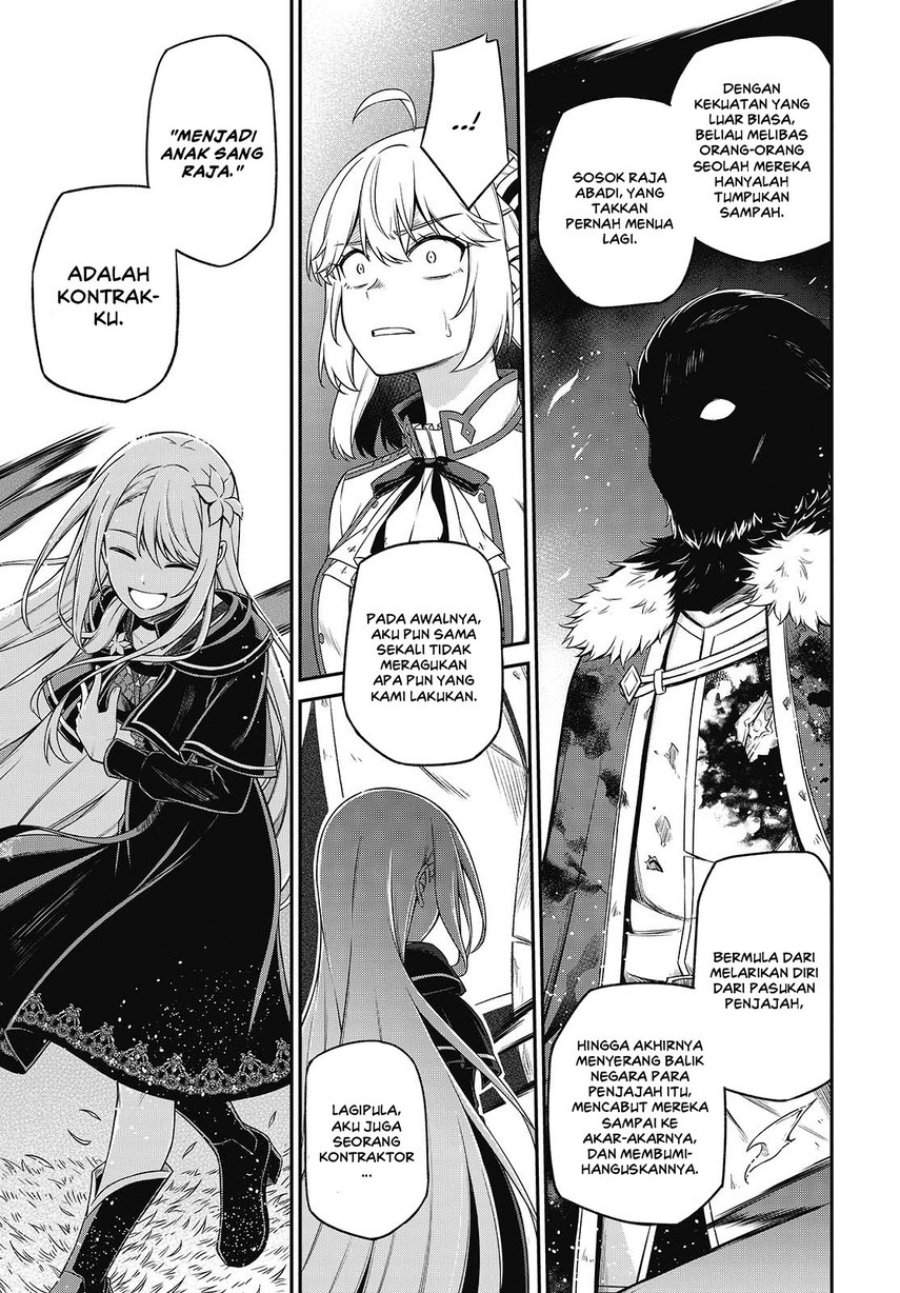 Tensei Oujo to Tensai Reijou no Mahou Kakumei Chapter 45