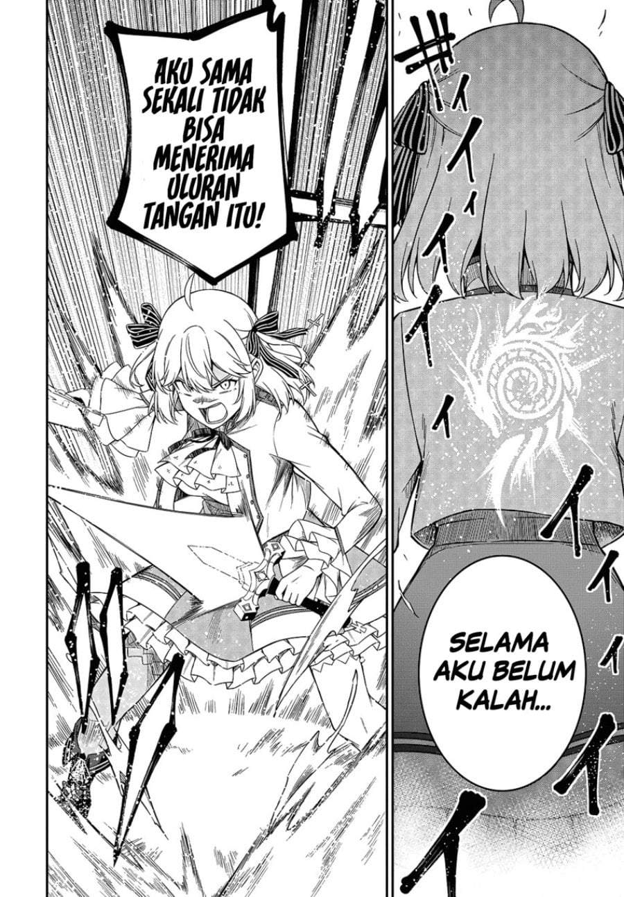 Tensei Oujo to Tensai Reijou no Mahou Kakumei Chapter 46