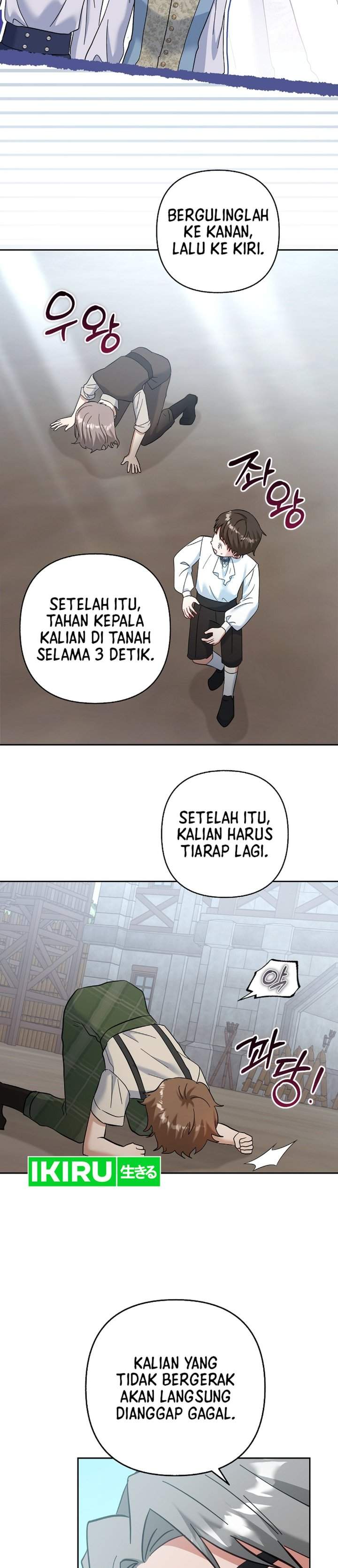 Baby Trouble Maker Chapter 42