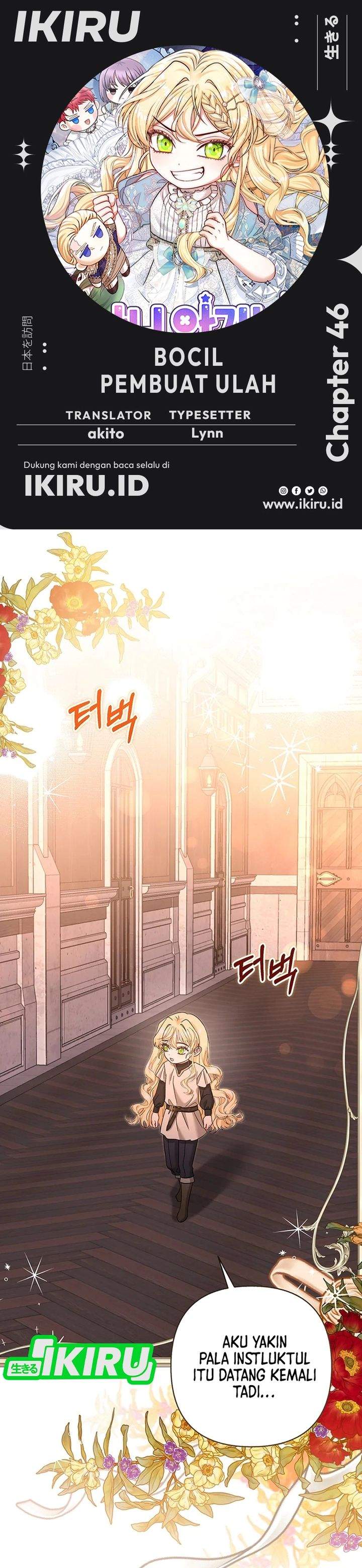 Baby Trouble Maker Chapter 46