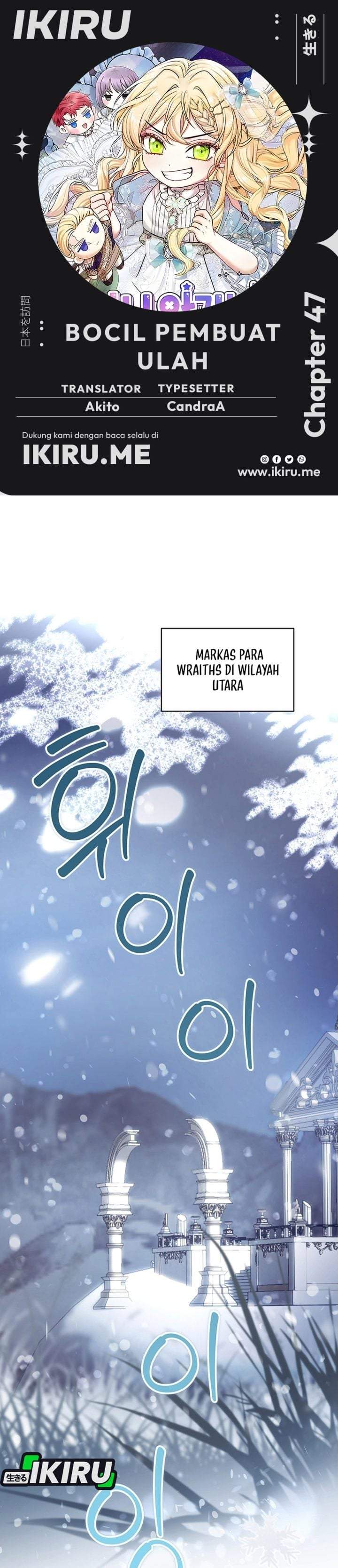 Baby Trouble Maker Chapter 47