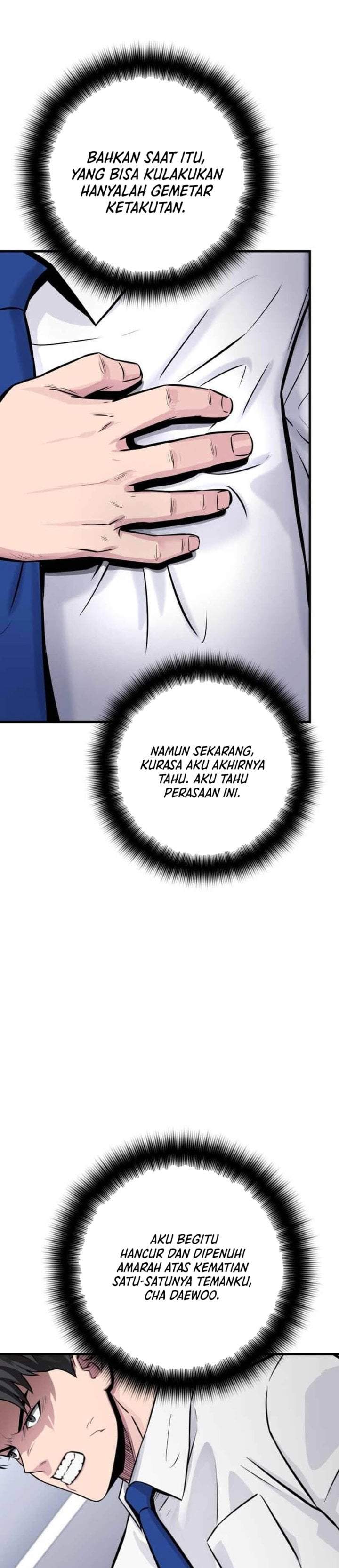 The Chaebol Family’s Genius Monster Chapter 1