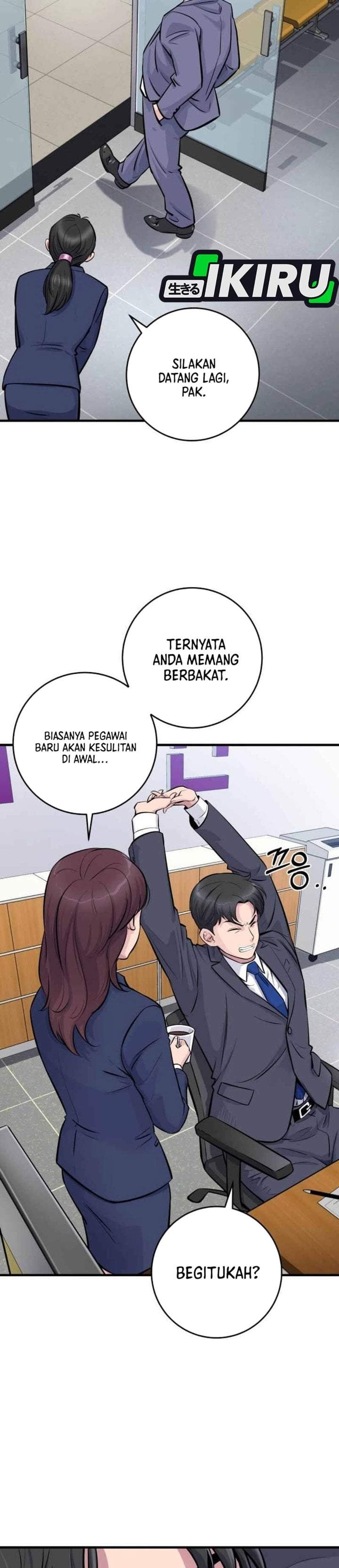 The Chaebol Family’s Genius Monster Chapter 1