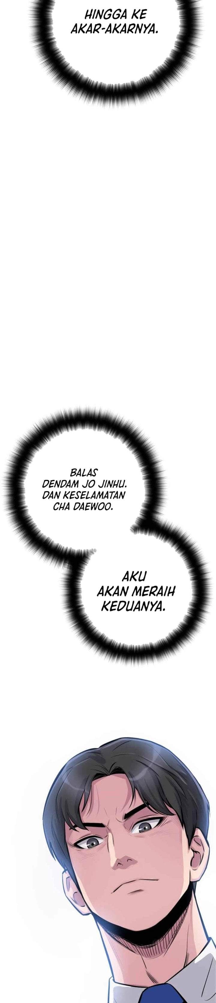 The Chaebol Family’s Genius Monster Chapter 1