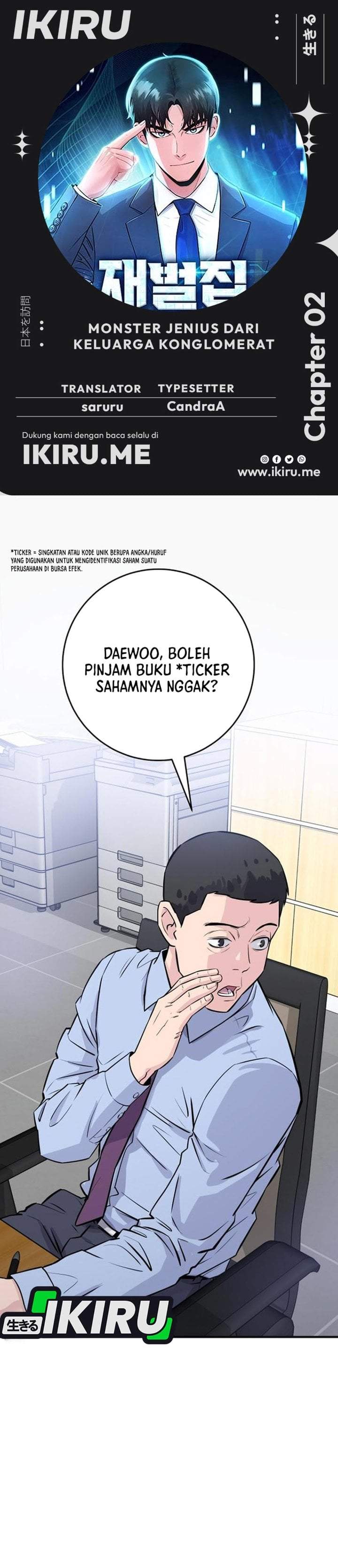 The Chaebol Family’s Genius Monster Chapter 2