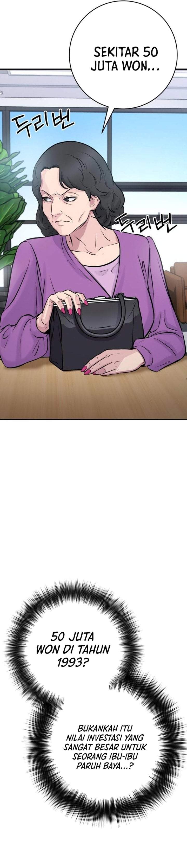 The Chaebol Family’s Genius Monster Chapter 2