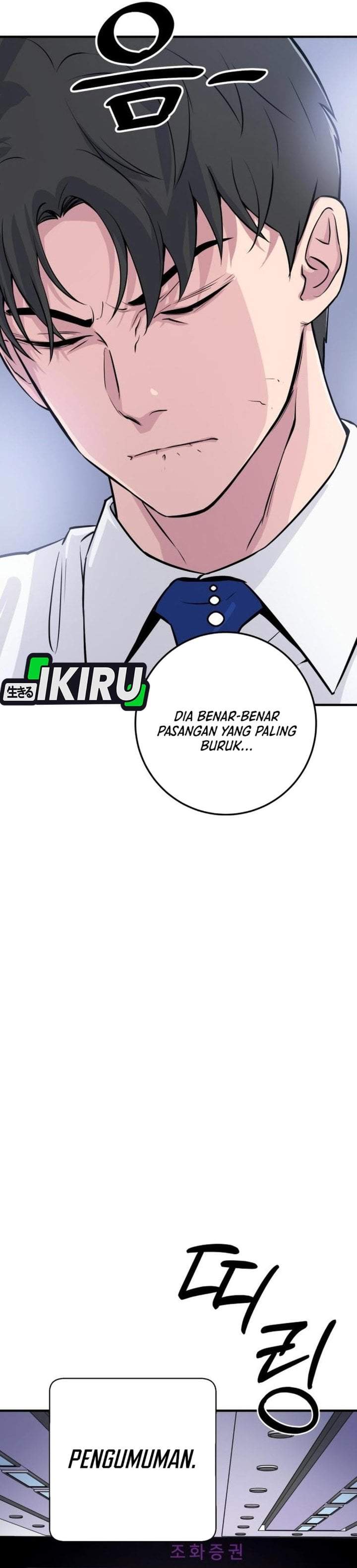 The Chaebol Family’s Genius Monster Chapter 2
