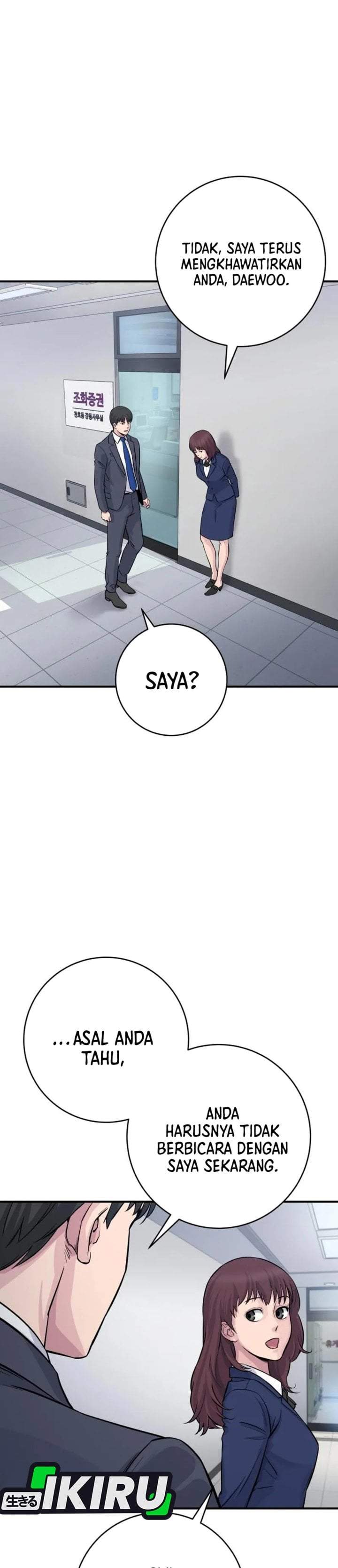 The Chaebol Family’s Genius Monster Chapter 4