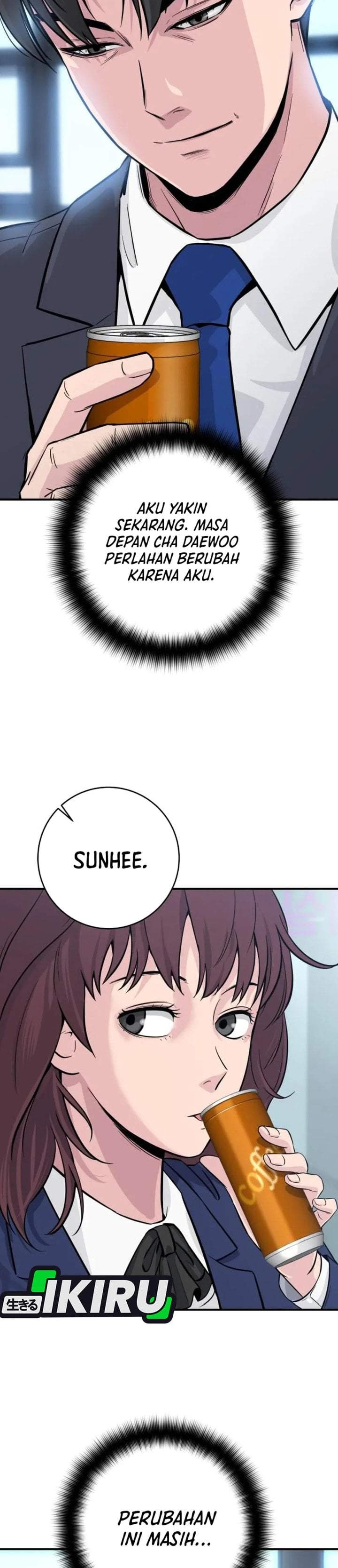 The Chaebol Family’s Genius Monster Chapter 4