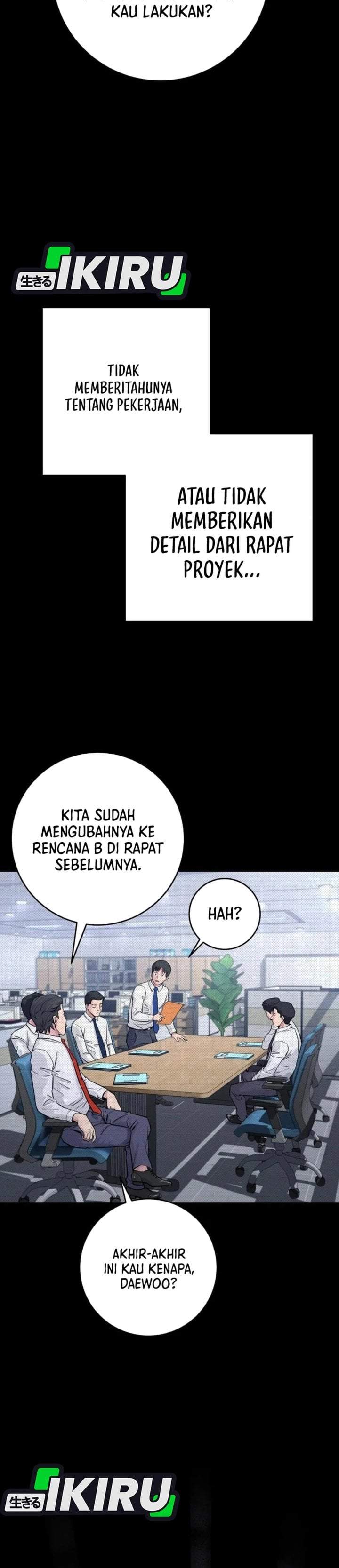 The Chaebol Family’s Genius Monster Chapter 4