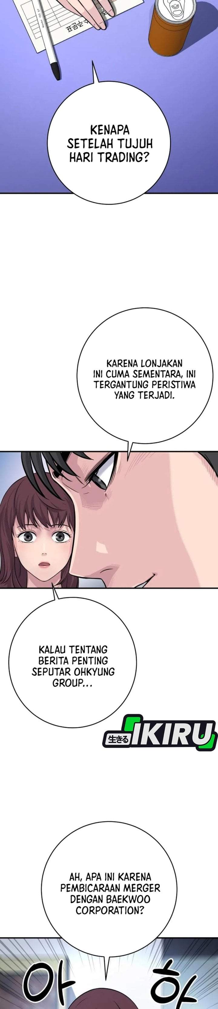 The Chaebol Family’s Genius Monster Chapter 4