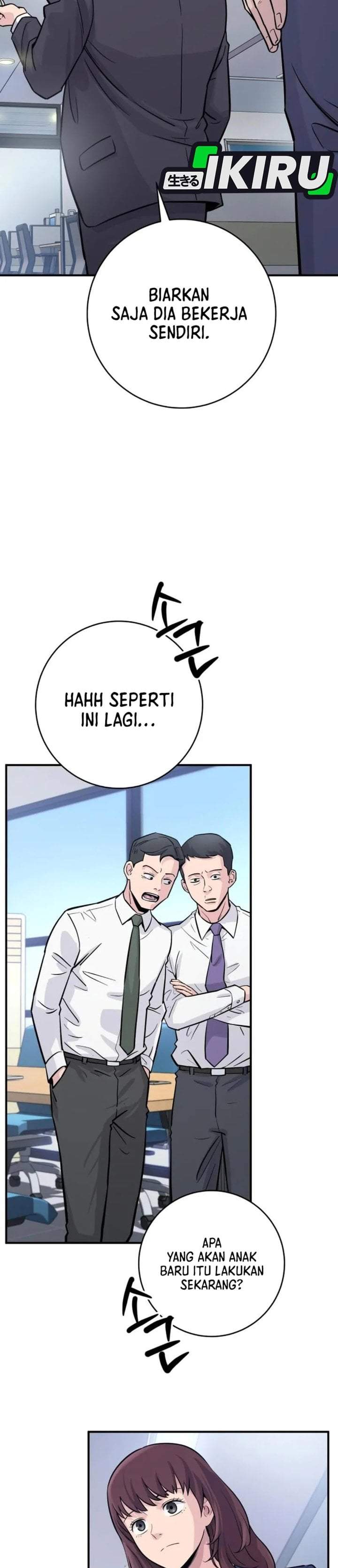 The Chaebol Family’s Genius Monster Chapter 4