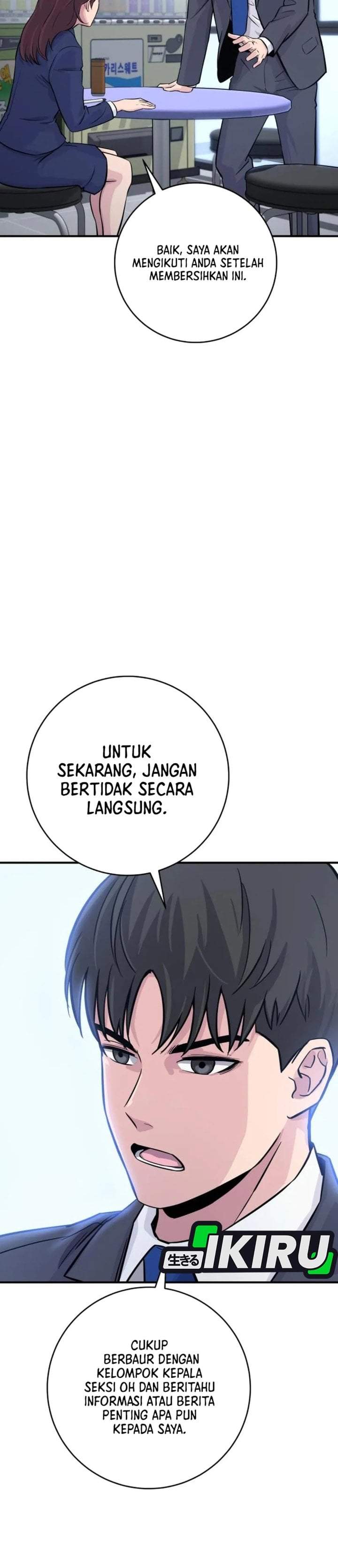 The Chaebol Family’s Genius Monster Chapter 4