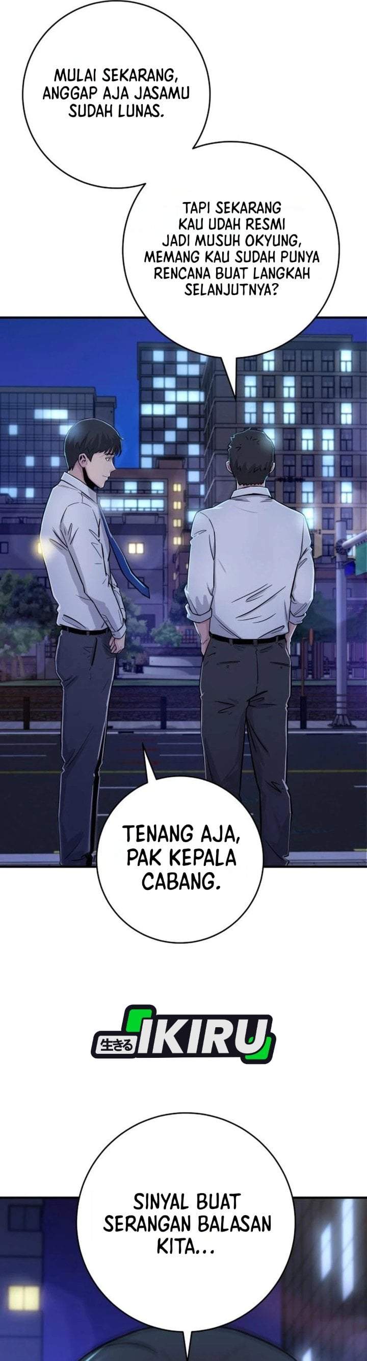 The Chaebol Family’s Genius Monster Chapter 5