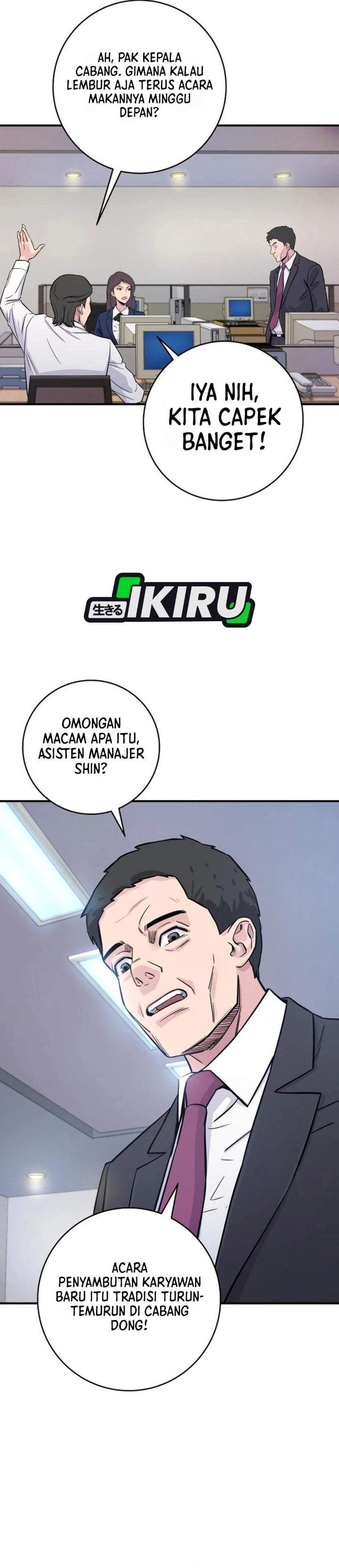 The Chaebol Family’s Genius Monster Chapter 5