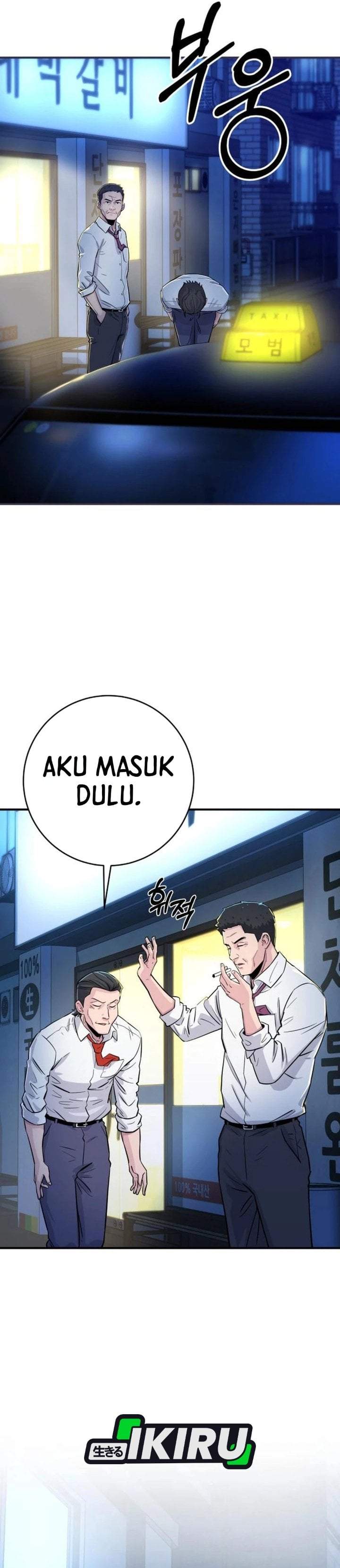 The Chaebol Family’s Genius Monster Chapter 5