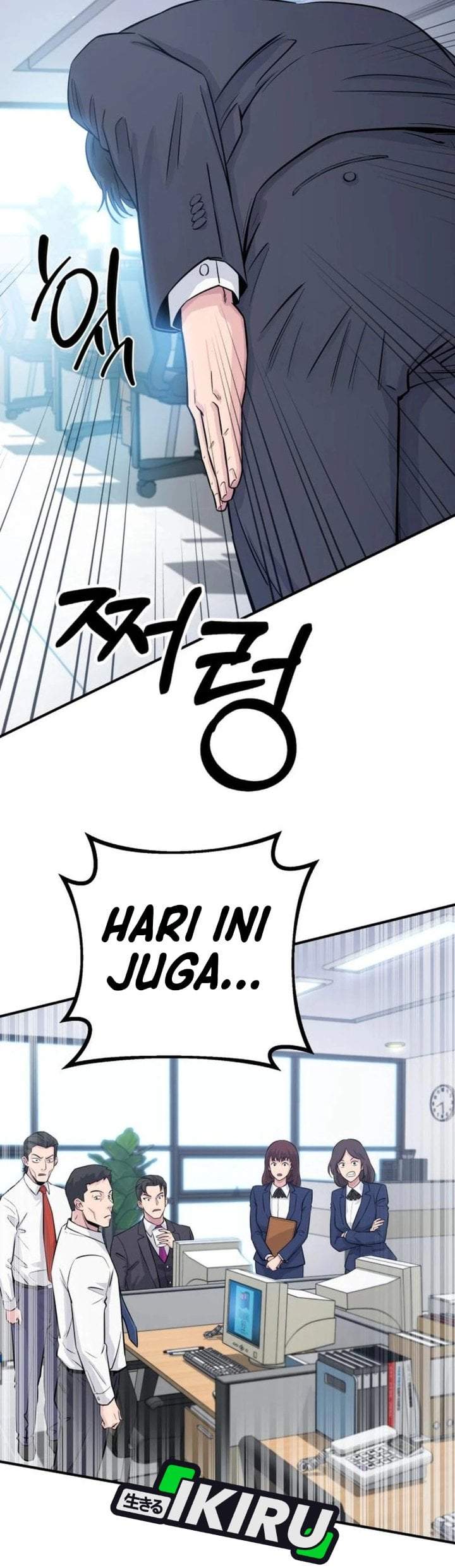 The Chaebol Family’s Genius Monster Chapter 5