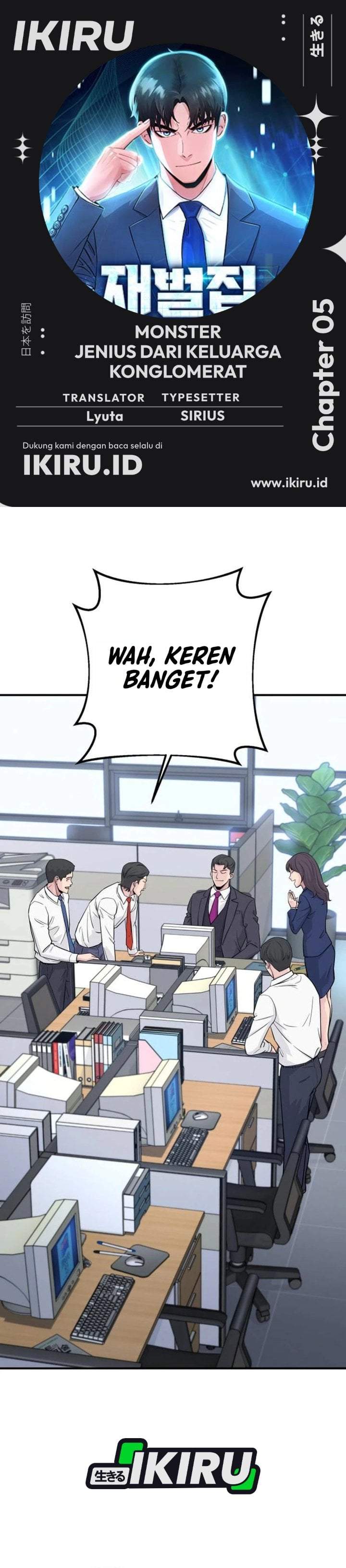 The Chaebol Family’s Genius Monster Chapter 5