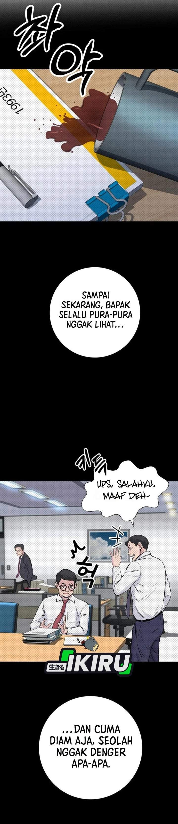 The Chaebol Family’s Genius Monster Chapter 5