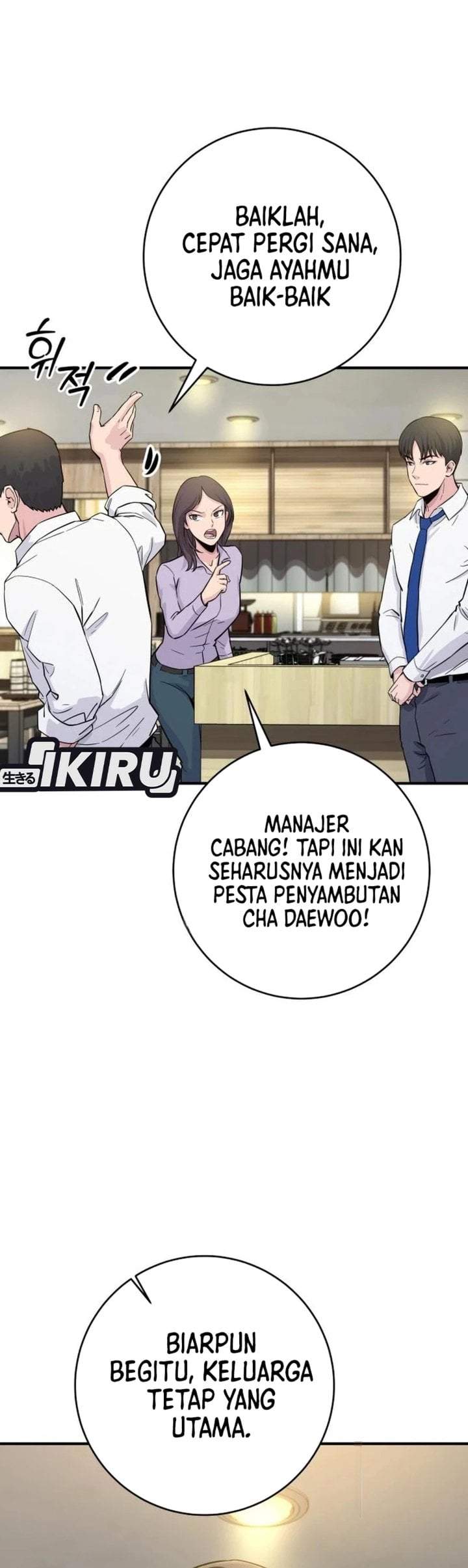 The Chaebol Family’s Genius Monster Chapter 6