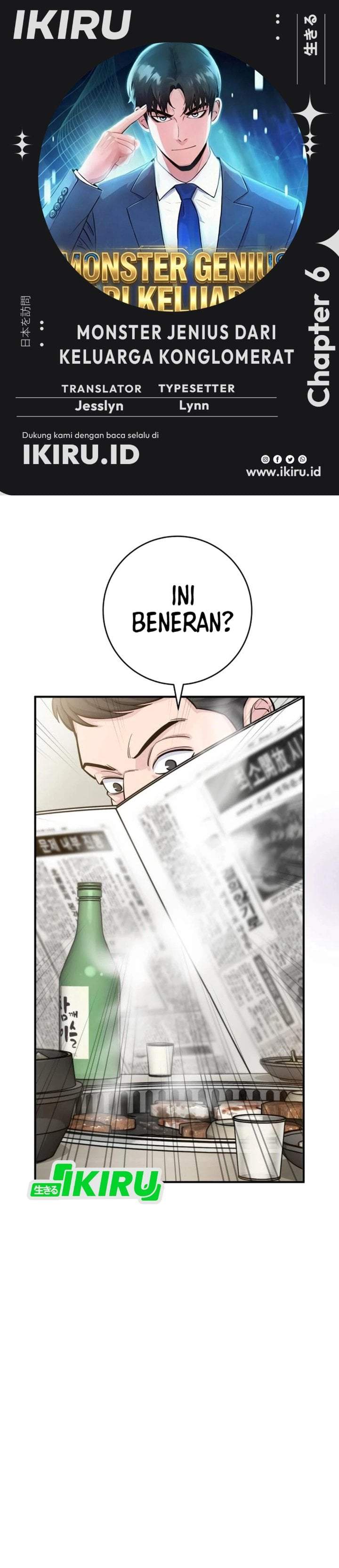 The Chaebol Family’s Genius Monster Chapter 6
