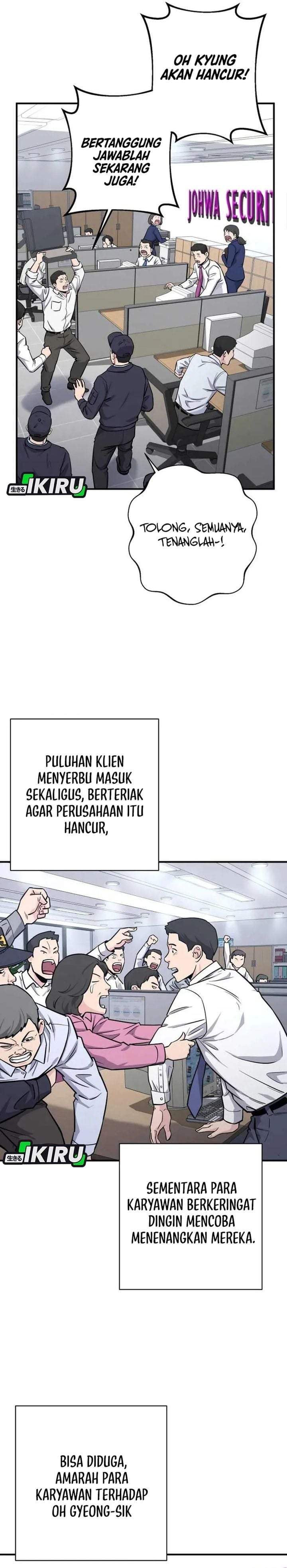 The Chaebol Family’s Genius Monster Chapter 7