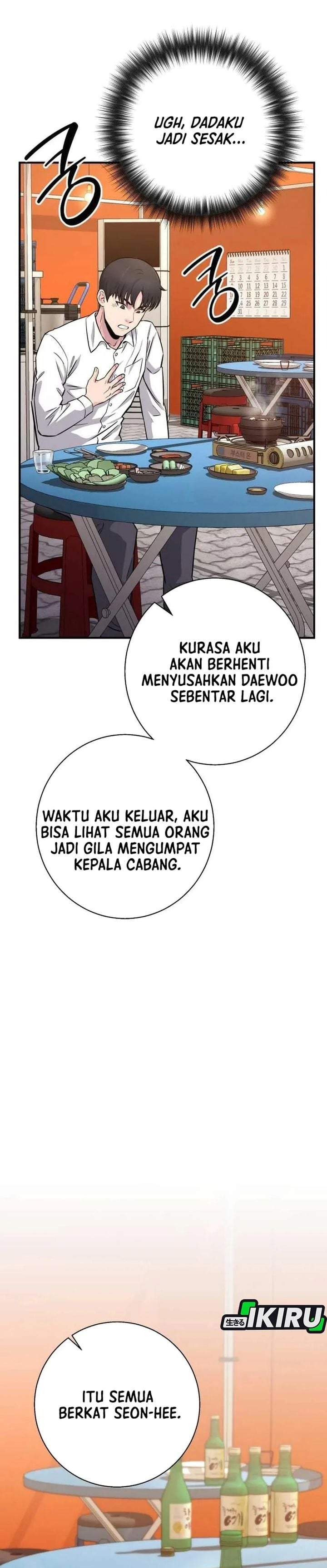 The Chaebol Family’s Genius Monster Chapter 7