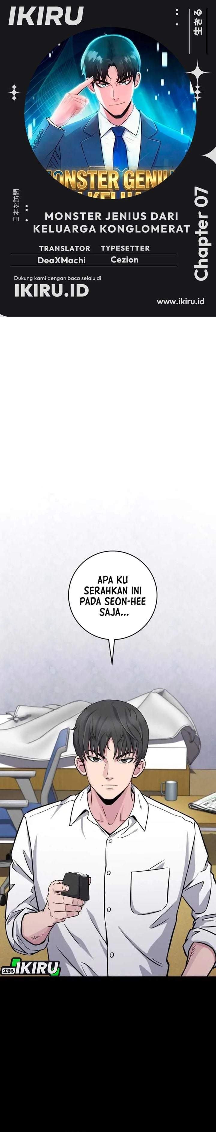 The Chaebol Family’s Genius Monster Chapter 7