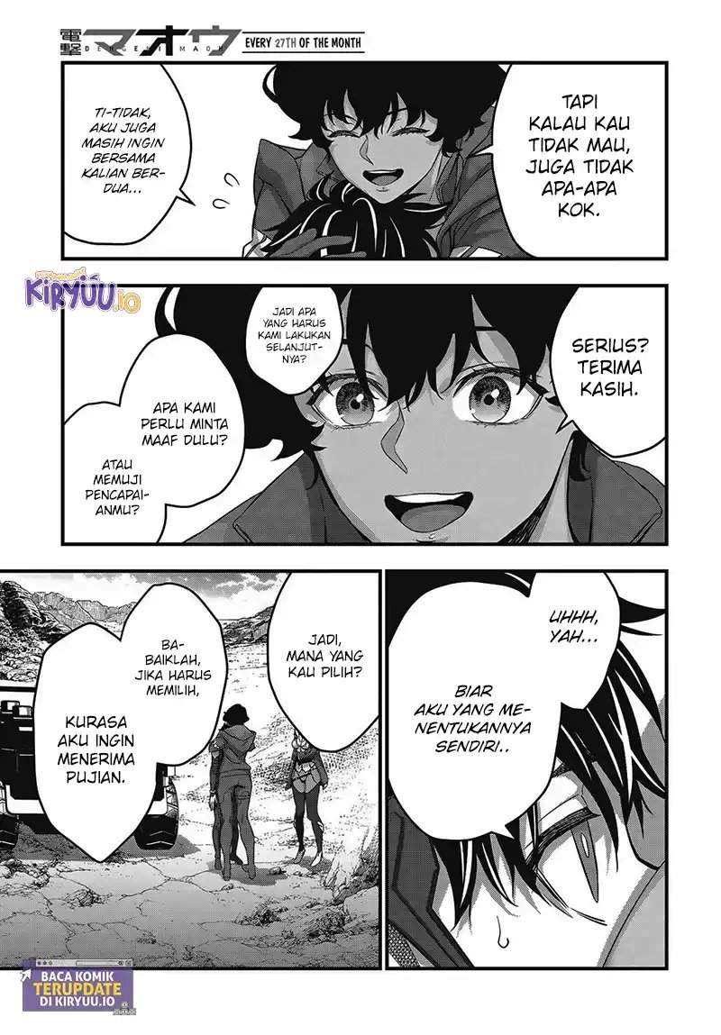 Rebuild World Chapter 79