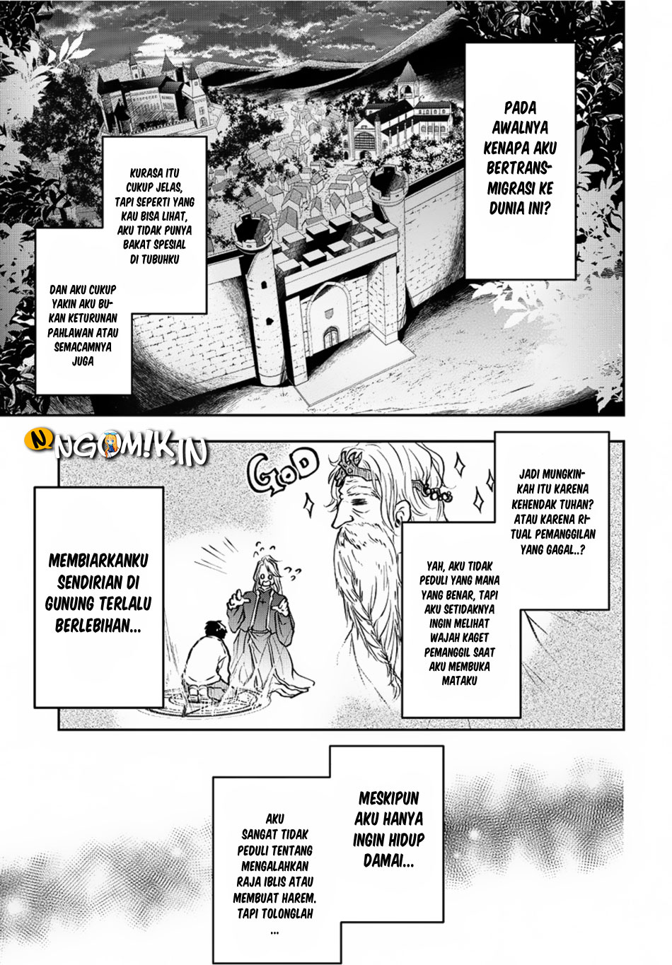 Isekai Demo Bunan ni Ikitai Shoukougun Chapter 1