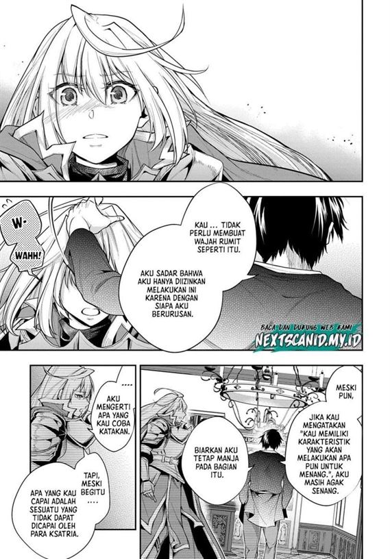 Isekai Demo Bunan ni Ikitai Shoukougun Chapter 26