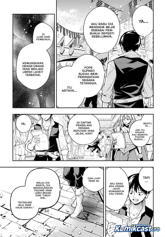 Isekai Demo Bunan ni Ikitai Shoukougun Chapter 27