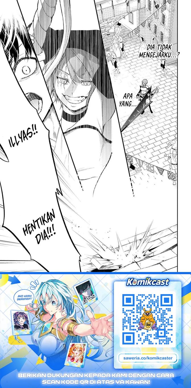 Isekai Demo Bunan ni Ikitai Shoukougun Chapter 27