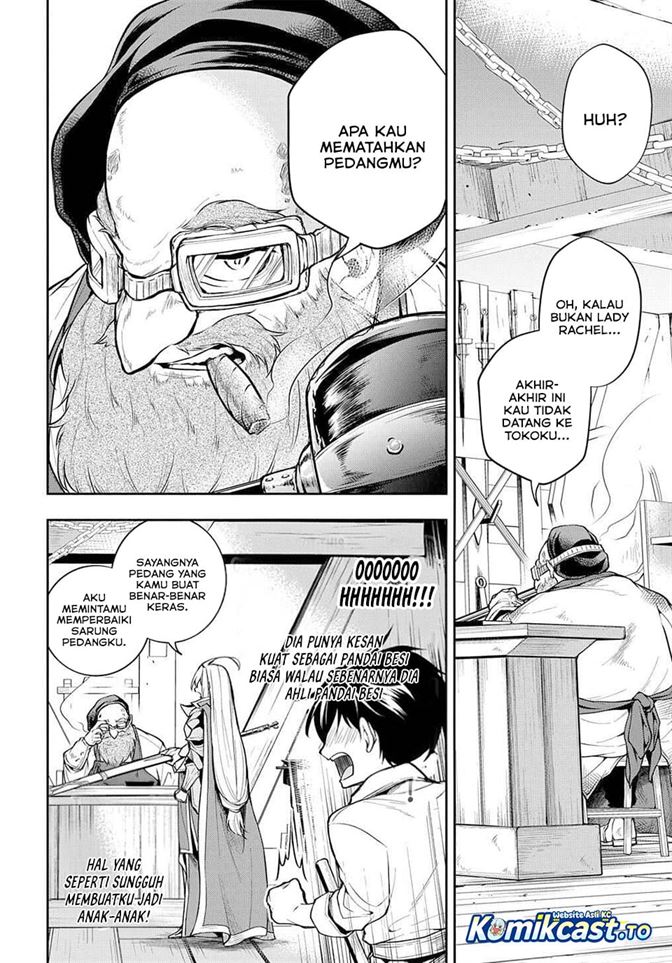 Isekai Demo Bunan ni Ikitai Shoukougun Chapter 27
