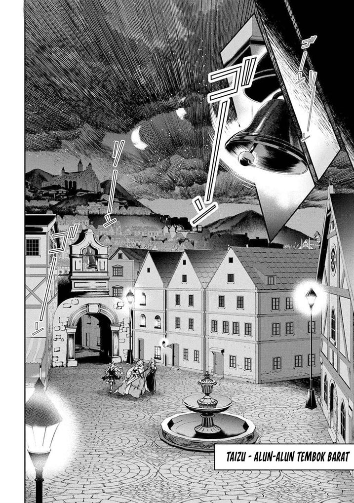 Isekai Demo Bunan ni Ikitai Shoukougun Chapter 30