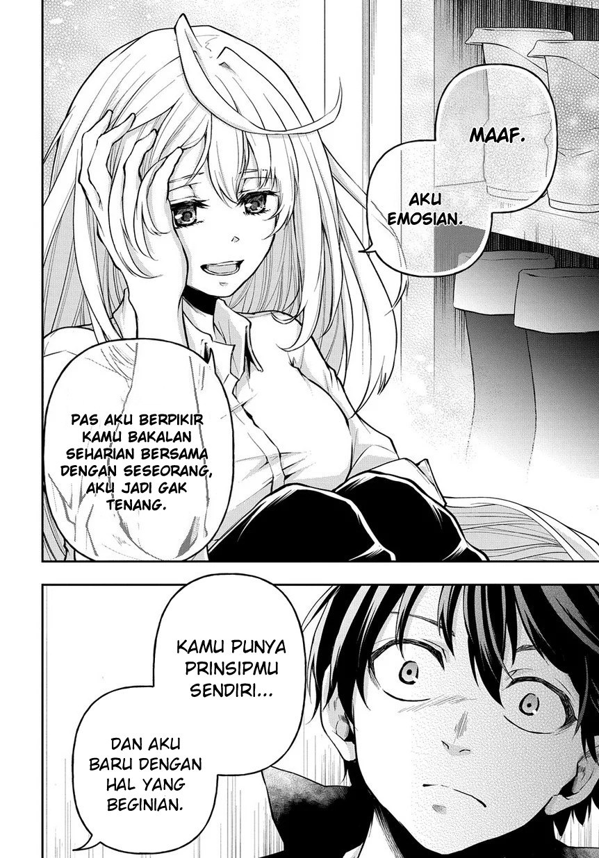 Isekai Demo Bunan ni Ikitai Shoukougun Chapter 8