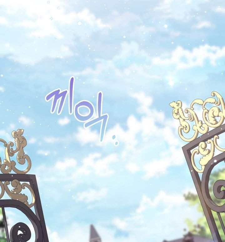 A Princess Who Reads Fortune Chapter 102