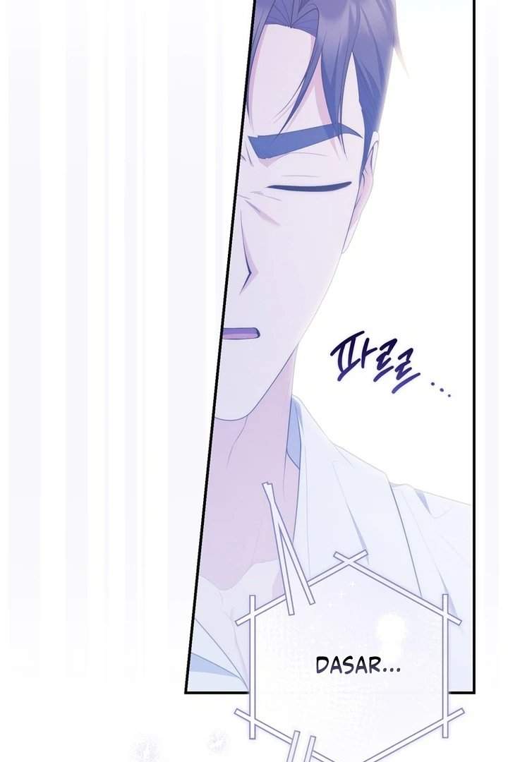 A Princess Who Reads Fortune Chapter 103