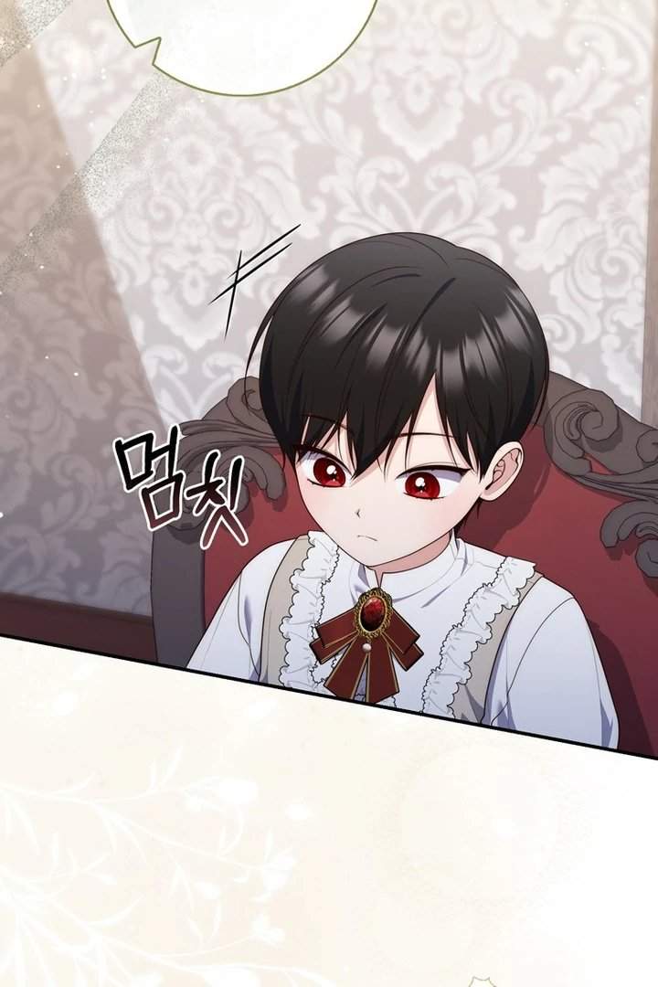 A Princess Who Reads Fortune Chapter 103
