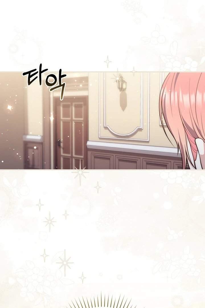A Princess Who Reads Fortune Chapter 103