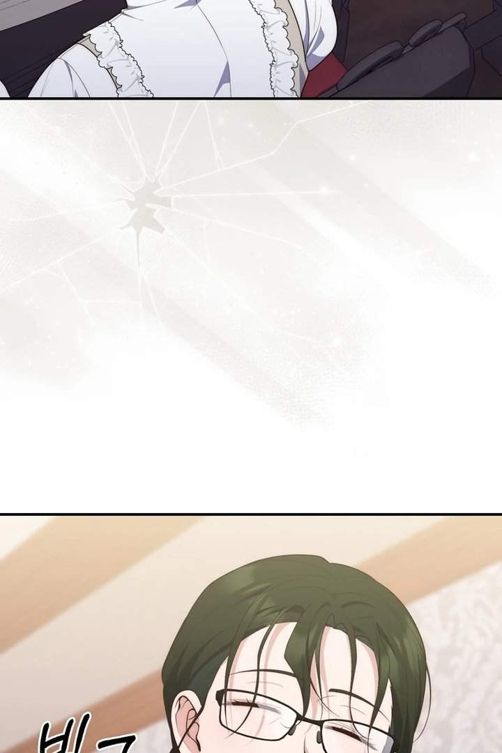 A Princess Who Reads Fortune Chapter 103