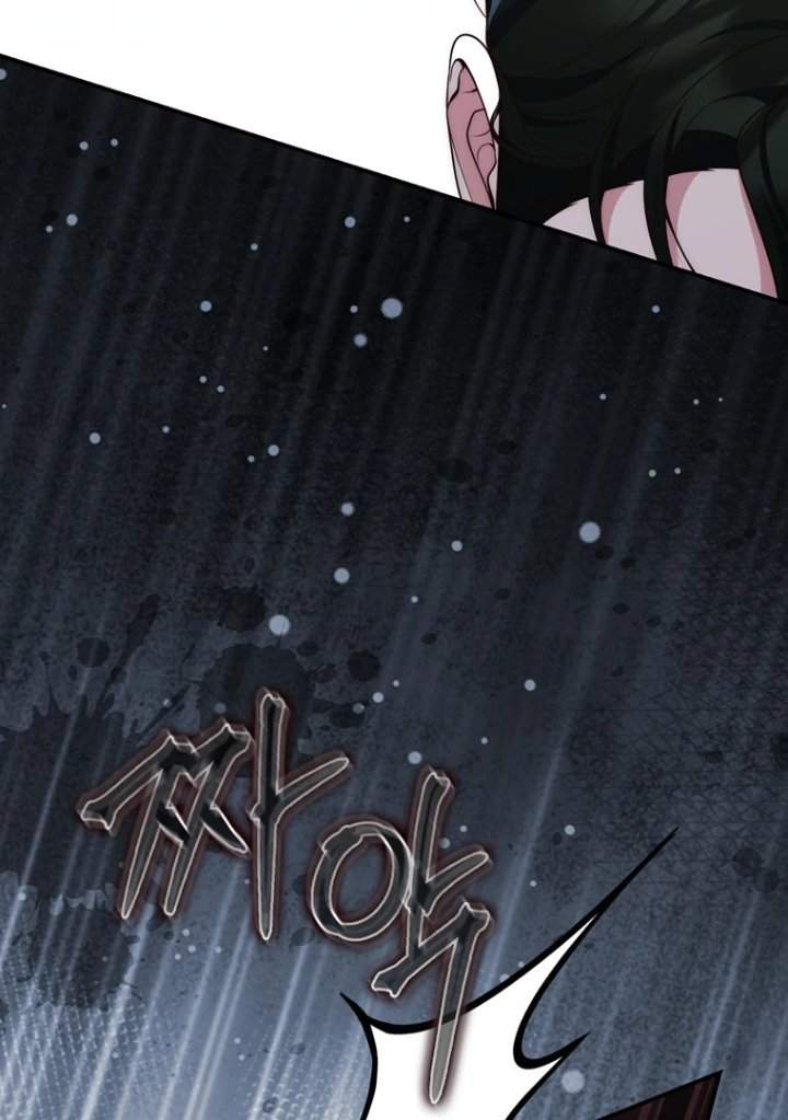 A Princess Who Reads Fortune Chapter 104