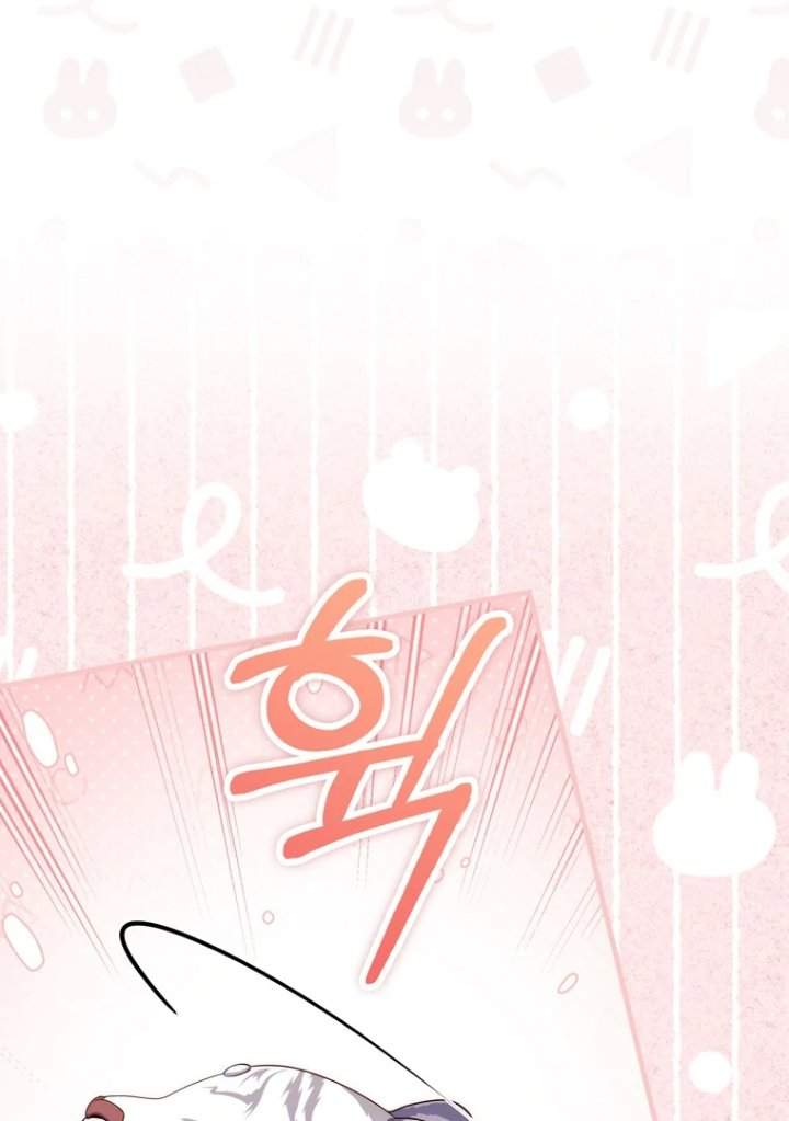 A Princess Who Reads Fortune Chapter 104